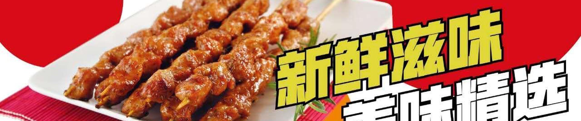 3377体育联系方式